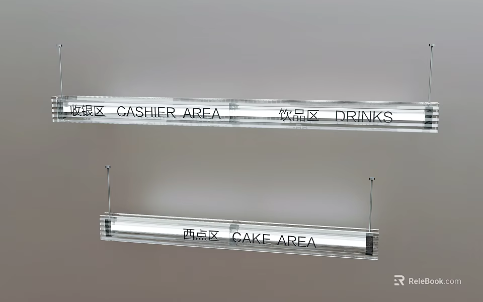 Modern Pendant Lights for Cashier Area Drinks and Cake Area Illumination Design 3d model 