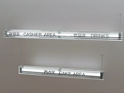 Modern Pendant Lights for Cashier Area Drinks and Cake Area Illumination Design 3d model