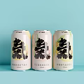 PULP Brand Three Cans of Beverage with Different Color Patterns on Light Blue Background