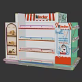 Kinder Display Shelves Showcasing Easter Ice Cream Products with White Red Stripe Green Sides Design