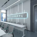 Modern Monitoring Room Interior With Control Consoles Display Screens And Office Chairs