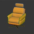 Modern Yellow Leather Chair With Comfortable Armrests And Adjustable Backrest On Black Metal Base