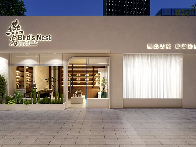 Modern door head dry goods shop door head 3d model