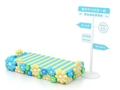 Guide Sign with 100 Years Educational Knowledge Graph Course Navigation SPIRIT and Flower Striped Platform 3d model