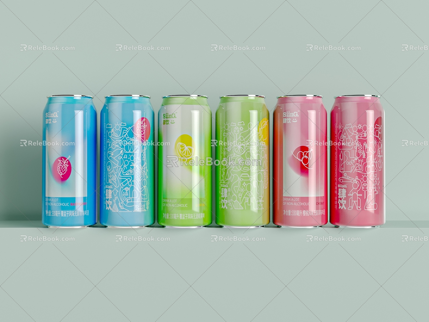 Beverage wine fruit juice beer sparkling water model