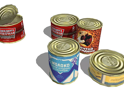 Assorted Canned Food Items From Multiple Brands In Metal Cans With Labels 3d model
