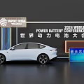Window Display for 2024 World Power Battery Congress with White Car and Display Signs