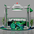 Heineken Craft Beer Experience Booth With Green And Silver Structure And Plants 3d model