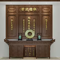 Traditional Chinese Wooden Buddhist Shrine Cabinet With Carved Plaque Couplets And Circular Decoration
