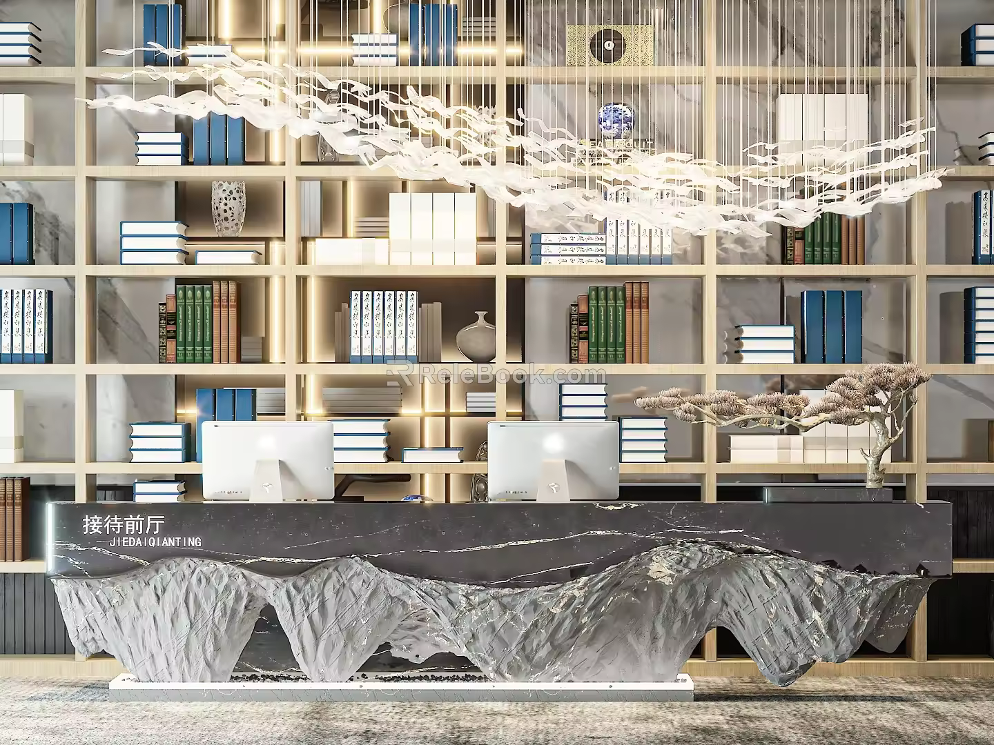 Front Desk 3d model