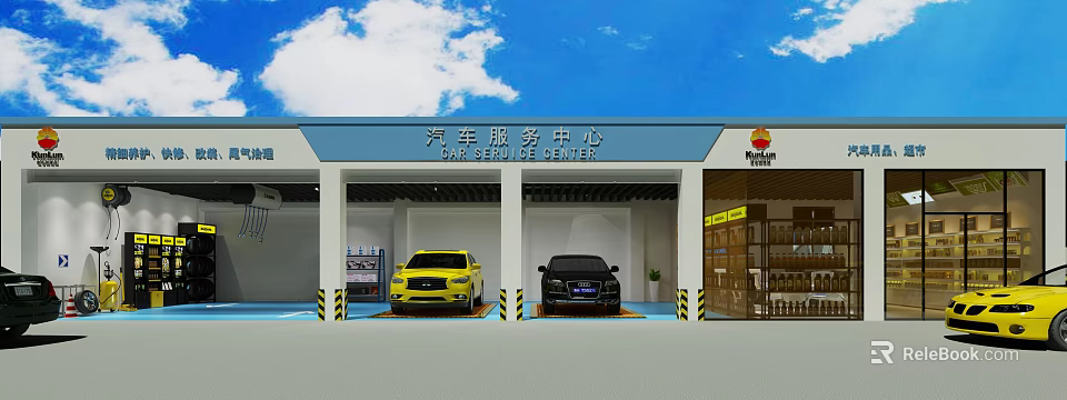Industrial Automotive Service Workshop With Shell Logo Two Cars And Repair Bays 3d model 
