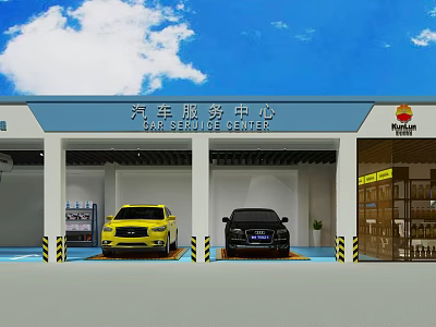 Industrial Automotive Service Workshop With Shell Logo Two Cars And Repair Bays 3d model