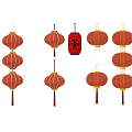 Multiple Traditional Chinese Red Lanterns With Fu Character For Festive Decorations