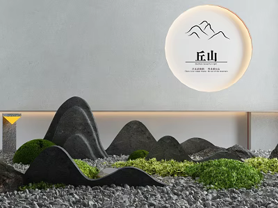 Courtyard Garden With Rock Formations Green Plants Gravel And Circular Mountain Sign 3d model