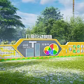 Modern children's interactive multi-functional landscape wall 3d model