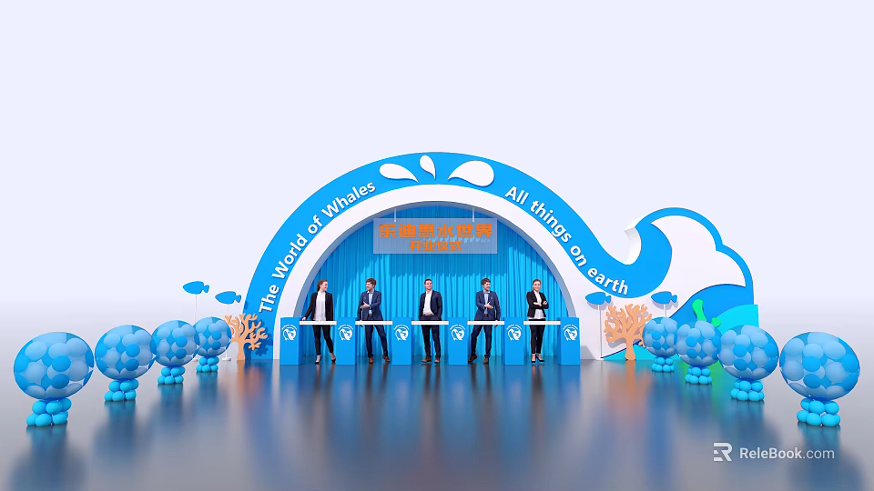 Ocean Themed Blue Arch Launch Device with Whale World Elements and Marine Decorations 3d model 