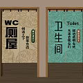 Brown and Green Kitchen Door Curtain with Oriental Brocade Finished Fabric Design