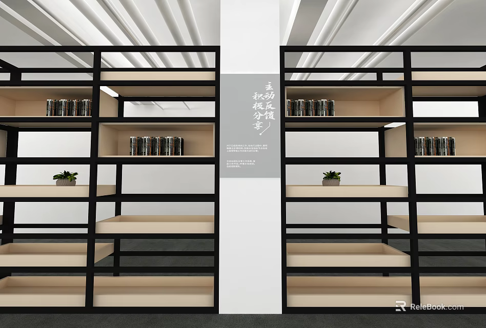 Modern Display Shelves With Black Metal Frames Beige Wooden Layers And Small Plants Cans 3d model 