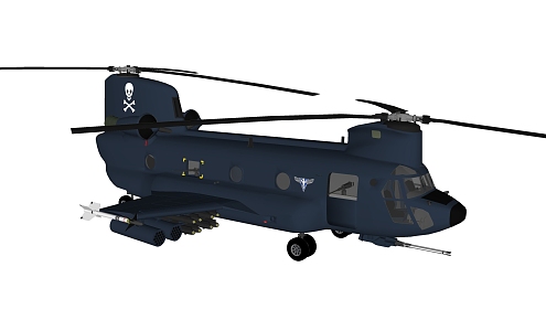 Modern Helicopter 3d model