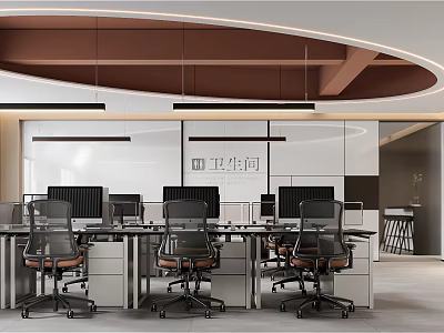 Modern Public Office Space Interior Design With Spacious Desks Ergonomic Chairs And Contemporary Lighting 3d model
