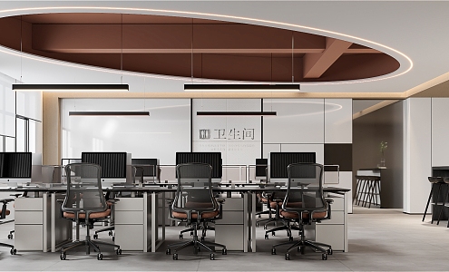 modern public office area office 3d model