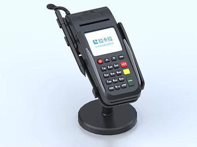 Commercial POS Terminal With Display Screen Keypad Stand for Business Transactions 3d model