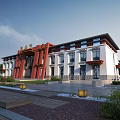 Traditional And Modern Fusion Museum Building With White Facade Red Structures And Landscaped Courtyard