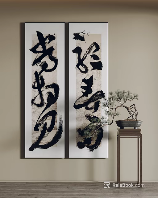 Vertical Abstract Paintings With Black Calligraphic Brush Strokes Beige Background And Small Potted Plant 3d model 