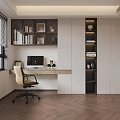 Tatami Bedroom Interior Design With Herringbone Floor Desk Window Bookshelf And Blinds