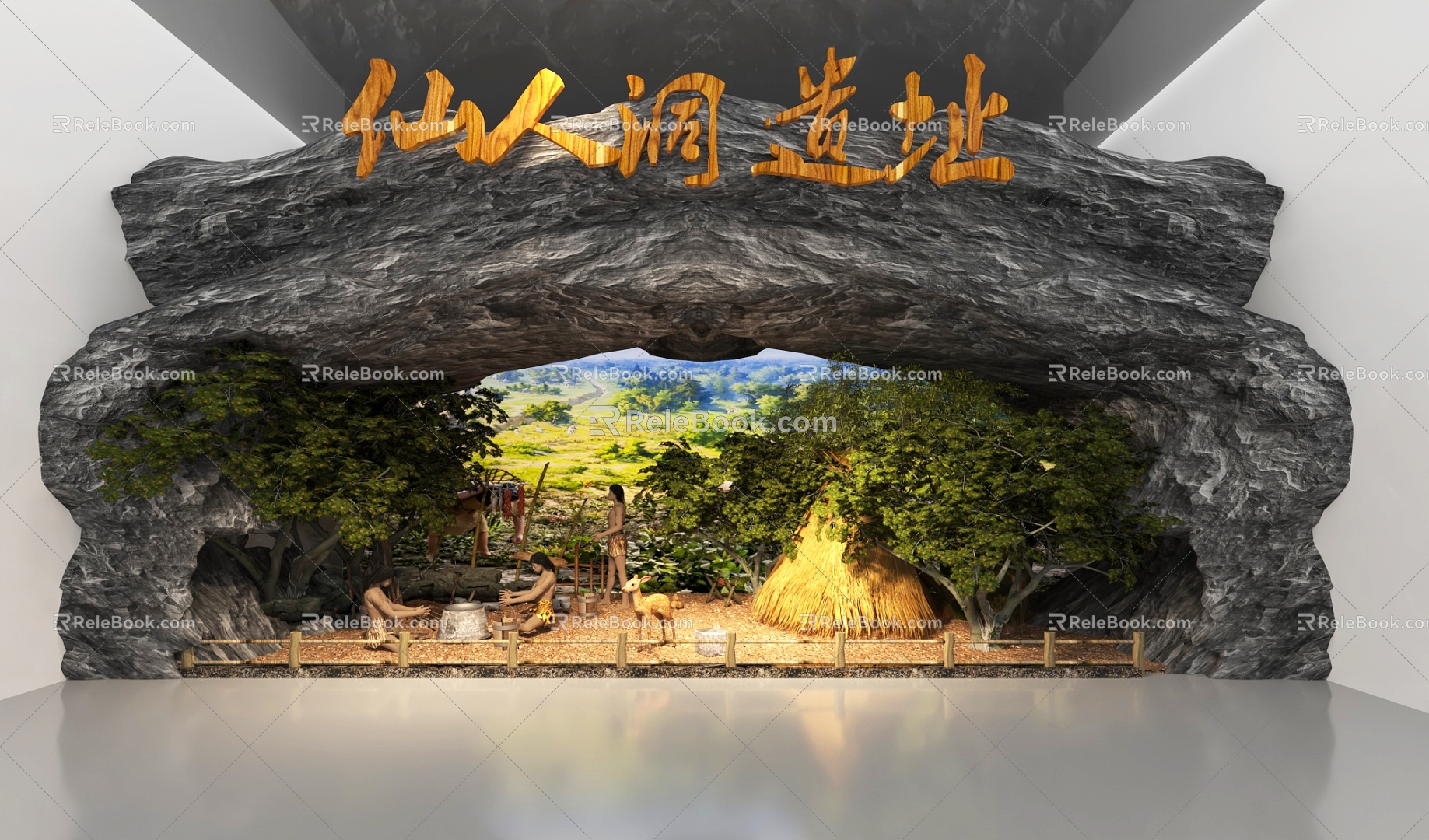 Cultural Exhibition Hall Primitive Life Landscape model