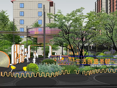 Scenic Urban Park Landscape With Lush Trees Greenery Walking Paths Colorful Structures And Building Backdrop 3d model