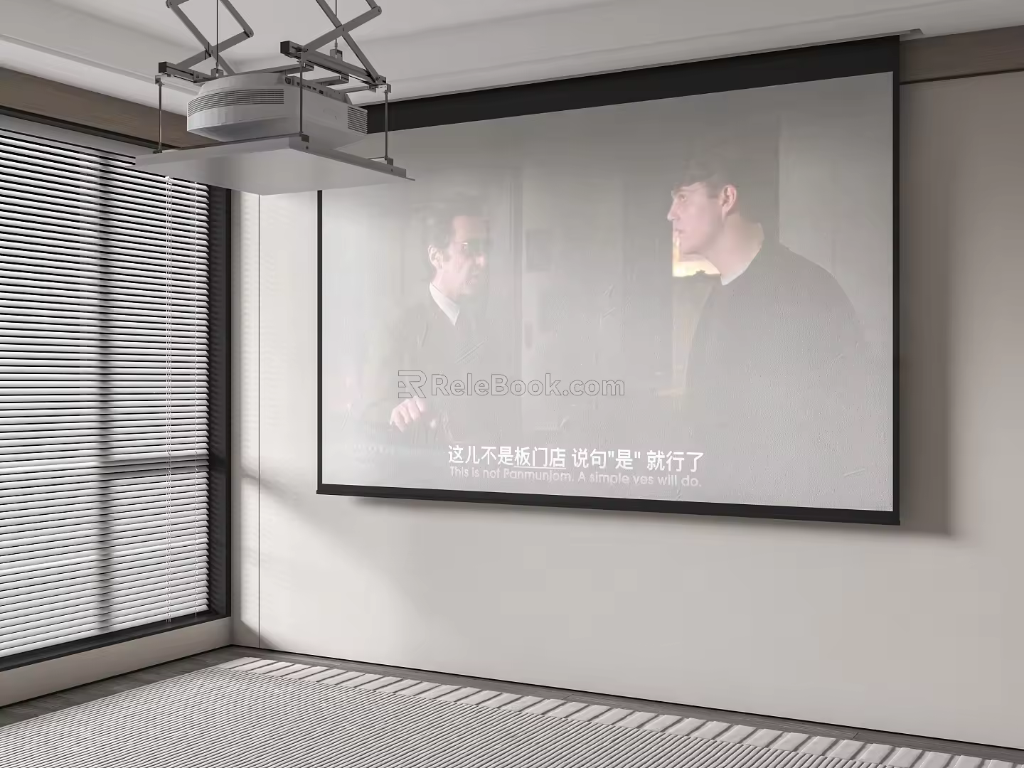 Modern Projector Projection Curtain 3d model
