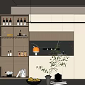Modern Sideboard 3d model