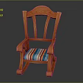 Wooden Rocking Chair With Armrests And Striped Cushion For Home Furniture