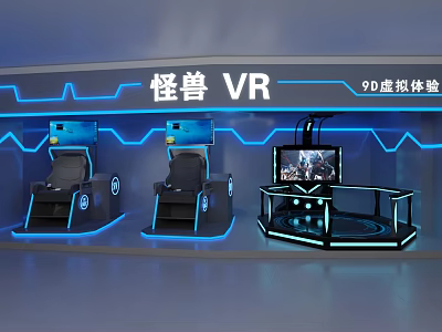Monster VR 9D Immersive Virtual Experience With Gaming Seats And Interactive Screens 3d model