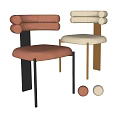 Upholstered Modern Dining Chairs With Curved Backrest And Metal Legs In Orange And Beige Tones