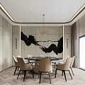 Modern Private Dining Room Interior With Beige Walls Black Ink Painting Chandelier And Beige Chairs
