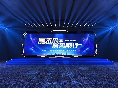 Modern Ballroom Stage With Blue Lighting For Future Event And Decor 3d model