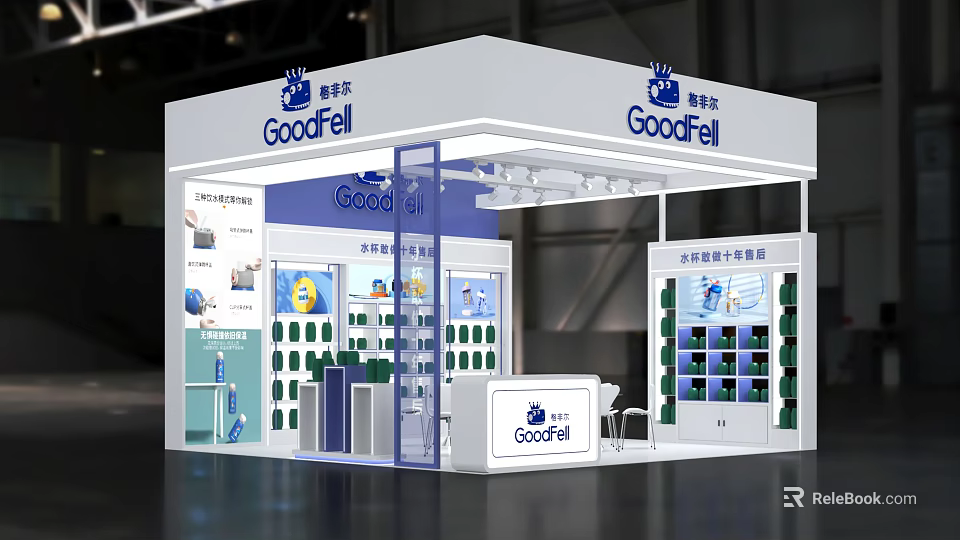 Goodfell Exhibition Booth Featuring Glass Doors Display Shelves And Product Displays 3d model 