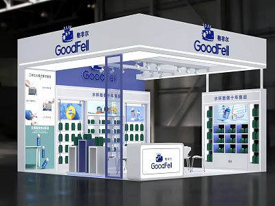 Goodfell Exhibition Booth Featuring Glass Doors Display Shelves And Product Displays 3d model