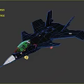 Modern Fighter Stealth Fighter 3d model