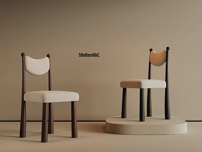 Modern Single Chair Design With Curved Backrest White Cushion Dark Legs And Display Stand 3d model