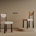 Modern Single Chair Design With Curved Backrest White Cushion Dark Legs And Display Stand