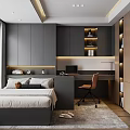 Modern Tatami Bedroom Interior Design With Tatami Bed Desk And Storage Cabinets
