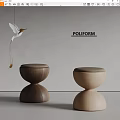 Poliform Rounded Top Stools In Dark And Light Wood With Hummingbird Decoration On Grey Wall