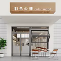 Modern Bubble Tea Shop Interior Featuring Stone Counter Digital Menu Boards And Cozy Seating 3d model