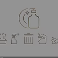 Cleaning Supplies Icons Wall Hanging Featuring Spray Bottle Trash Bin Mop And Laundry Basin
