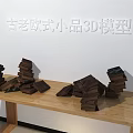 3D Models Of Antique European Style Books Stacked On Wooden Table