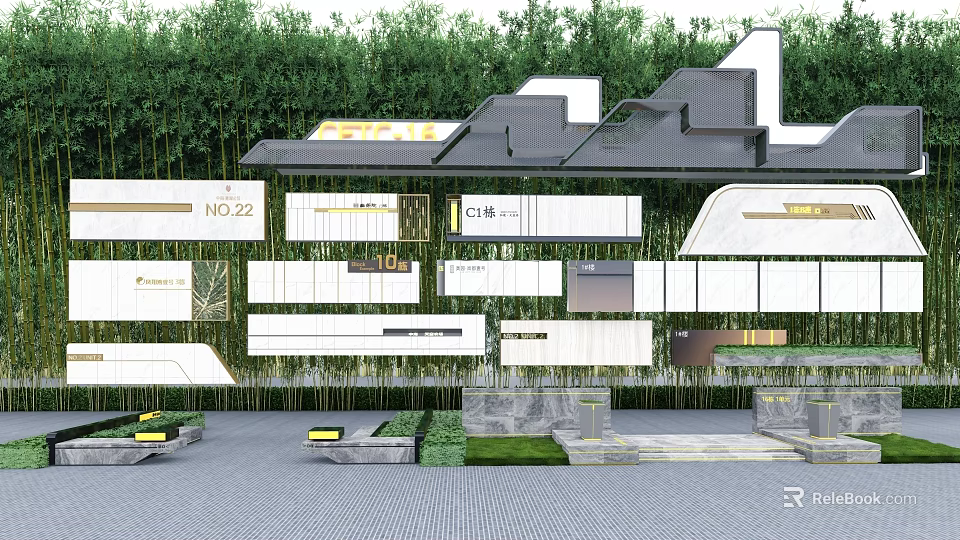 Modern Feature Wall with Bamboo Grove Background Geometric Panels and Estate Signs 3d model 