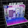 Futuristic 2024 Photo Check In Booth With Neon Tech Design